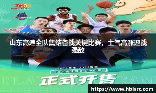 必一运动官网