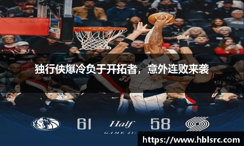 必一体育