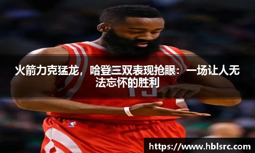 必一体育