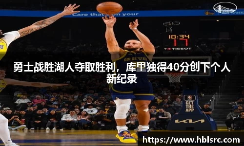 必一运动官网