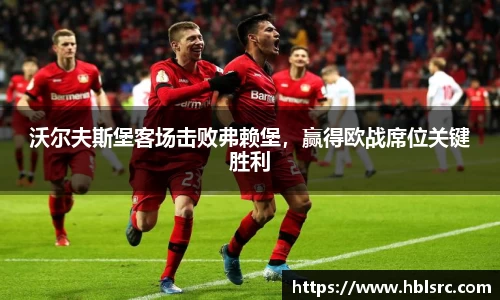 必一体育