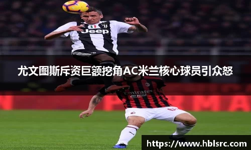 BSports网页版