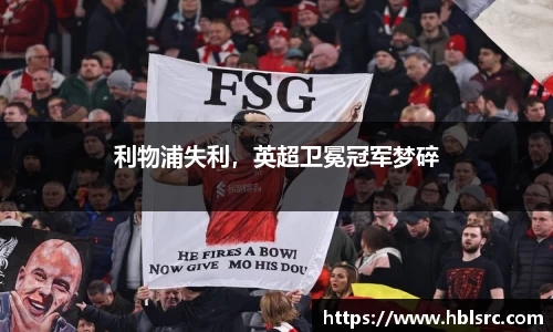 必一运动官网
