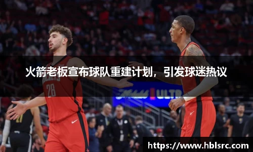 BSports网页版