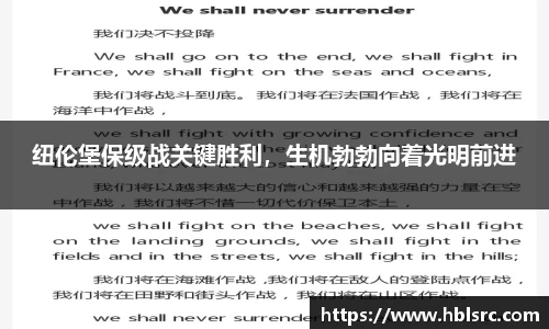必一体育