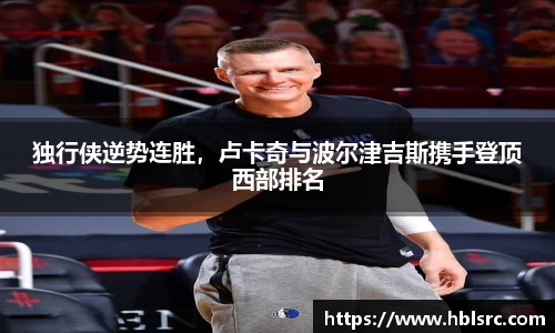 必一体育