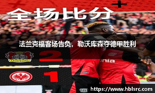BSports