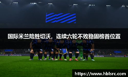 BSports网页版