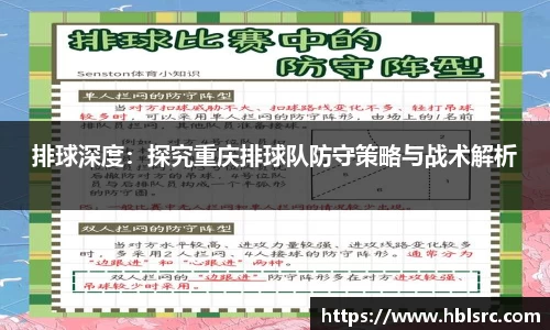 必一体育