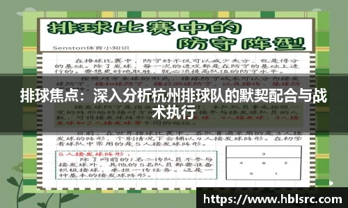 BSports网页版