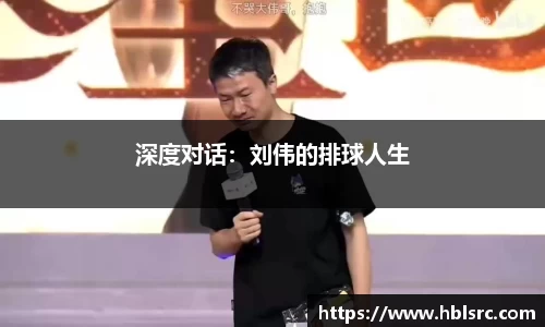 必一运动官网