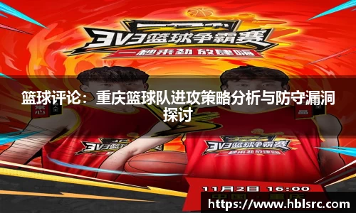 必一体育