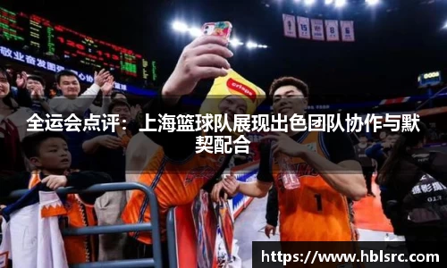 必一运动官网