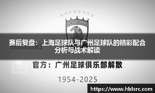 必一体育