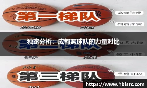 必一体育