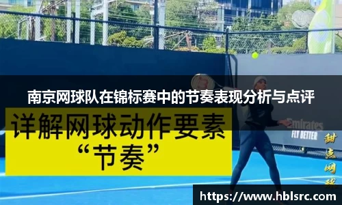 BSports网页版
