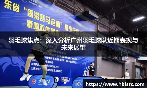必一运动官网
