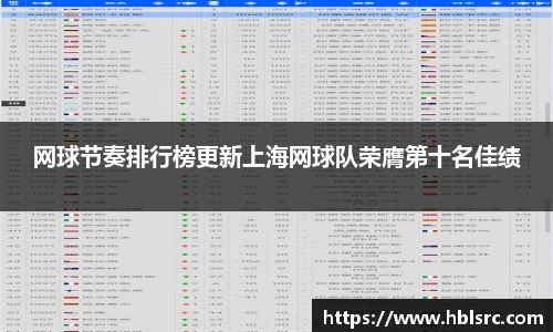 BSports网页版