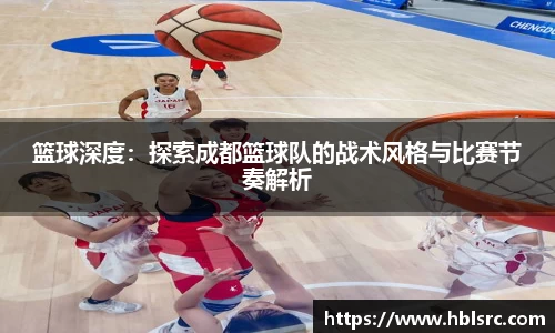 BSports网页版