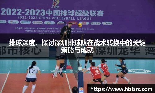 BSports网页版