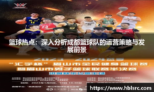 必一体育