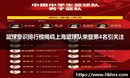 BSports网页版