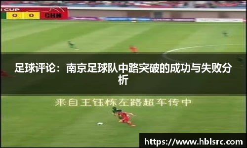 必一体育