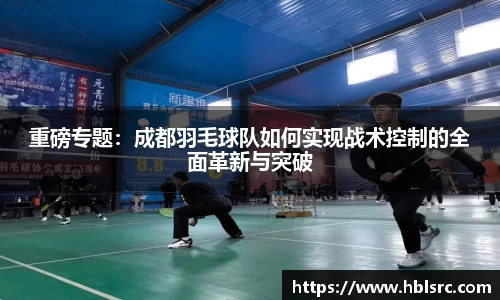 必一