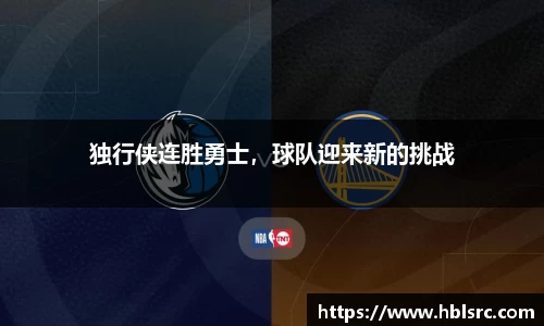 BSports网页版