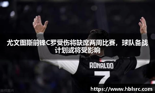 必一运动官网