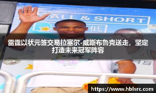 必一体育