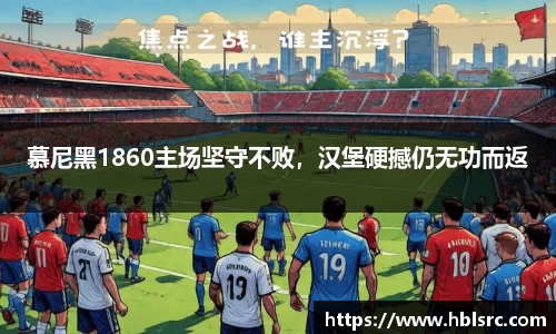 BSports