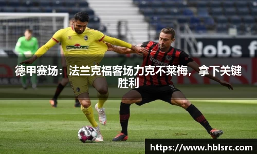 必一体育
