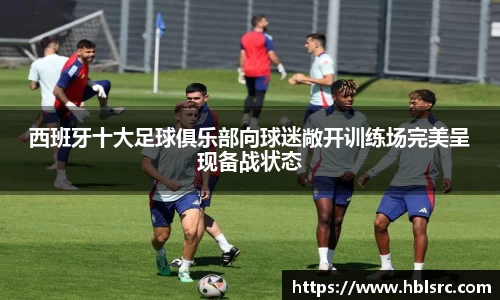 必一体育