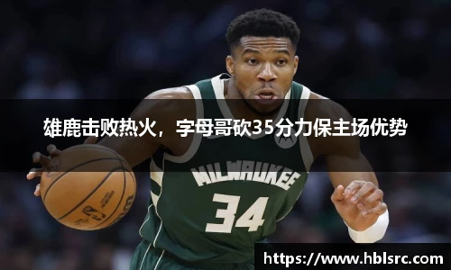 BSports