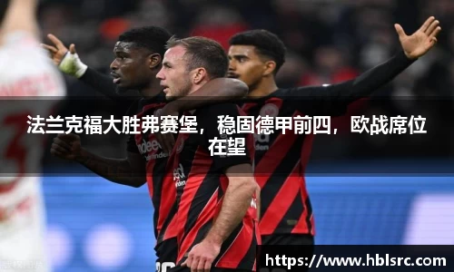 必一体育