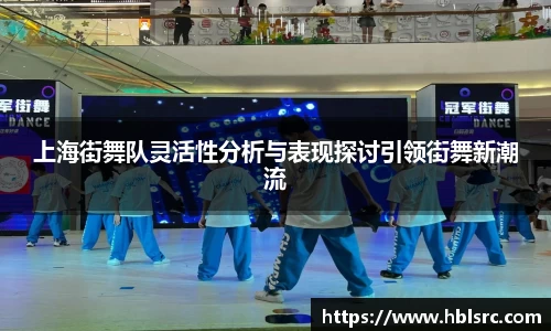 必一