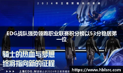 必一