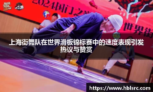 BSports网页版