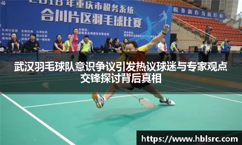 BSports网页版