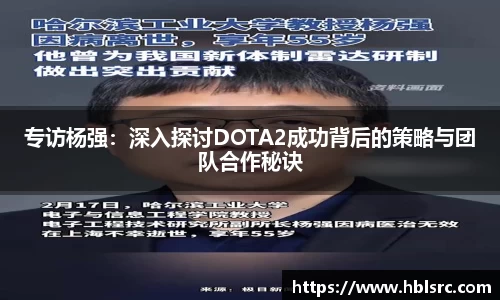 必一体育