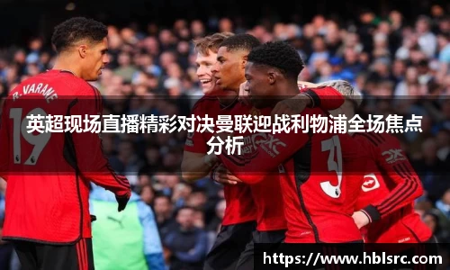 必一