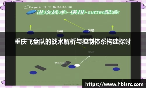 BSports网页版