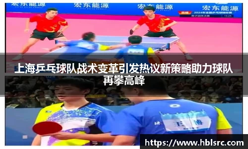 必一
