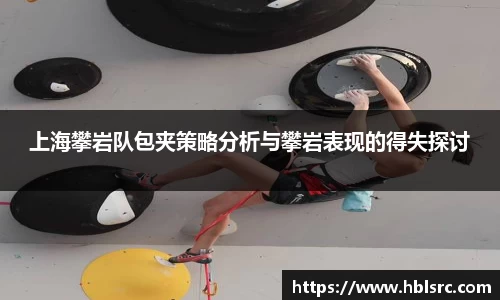 必一体育