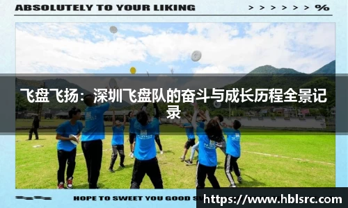 必一运动官网