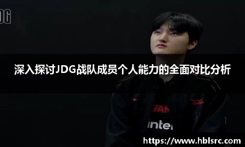 必一运动官网