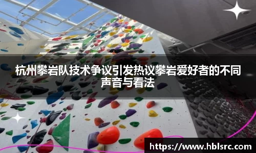 必一运动官网