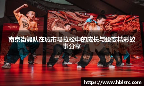 必一运动官网