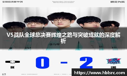 BSports网页版